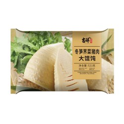 吉祥馄饨冬笋荠菜猪肉大馄饨 18.29元 - 86线报