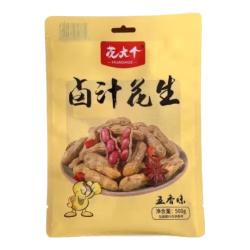 花大个带壳卤汁花生五香味500g*2袋 6.9元 - 86线报