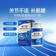 线报图片