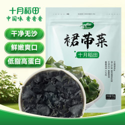 十月稻田裙带菜150g 15.12元 - 线报酷