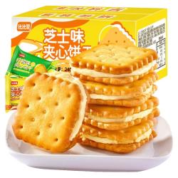 比比赞芝士味夹心饼干 5.01元 - 86线报
