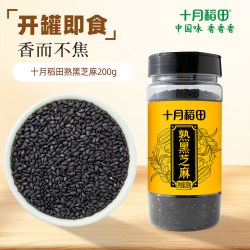 十月稻田熟黑芝麻200g 9.41元 - 86线报
