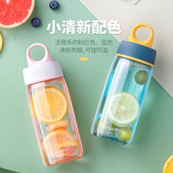 茶花 大容量水杯女生随行杯塑料运动茶杯学生儿童上学杯子 天猫商城该商品正在促销 - 86线报