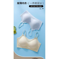 宜而爽聚拢美背女士文胸 19.9元 - 86线报