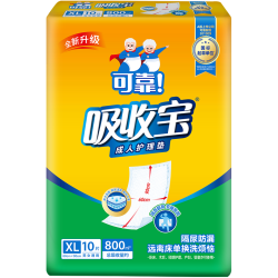 可靠吸收宝成人护理垫10片XL码60*90cm 5.78元 - 86线报