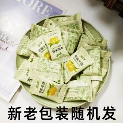 五眼果酸枣糕120g酸枣糕60g*1袋约8颗 1.98元 - 线报酷