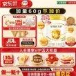 线报图片