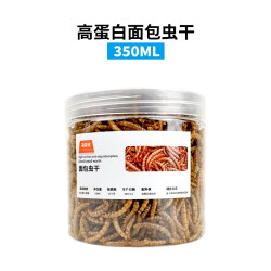 深深宠仓鼠粮食饲料面包虫干金丝熊小仓鼠专用营养主粮零食鼠粮用品大全 2.9元 - 86线报