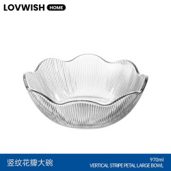 乐唯诗玻璃碗早餐碗6寸 7.95元 - 86线报