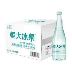 恒大冰泉长白山天然低钠矿泉水1L*12瓶 31.31元 - 86线报
