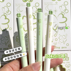 译贰忆 原创小清新幸运四叶草旋转出芯扭扭笔ins风中性笔初高中 - 86线报
