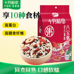 十月稻田八宝粥米1kg 14.28元 - 美泡泡 十月稻田八宝粥米1kg 14.28元 - 美泡泡