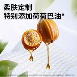 星空城堡卡布星空城堡拉拉裤超薄透气纸尿裤婴儿尿布湿试用装尿不湿体验装5片 4.9元 - 86线报