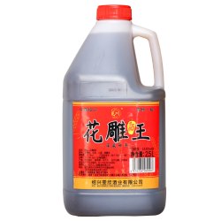 觅川花雕王2.5L15度十年陈花雕王 15.92元 - 86线报