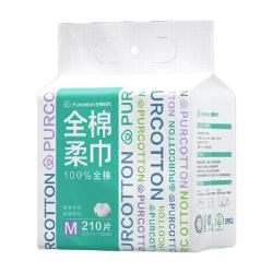 全棉时代100%棉一次性洗脸巾悬挂纯棉柔巾M码大包干湿两用擦脸巾 19.9元 - 86线报