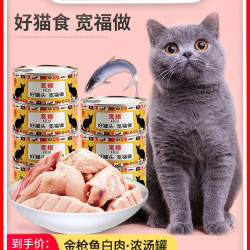 宽福山海烘焙粮羊奶成幼猫营养高蛋白500g无谷鲜肉全价猫主粮S 13.9元 - 86线报