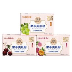 红贝缇香皂车厘子补水滋润百香果沐浴洗脸洗澡青提美肌香氛精油皂200g 7.86元 - 86线报