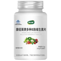 康纽莱多种B族维生素片 11.4元 - 线报酷