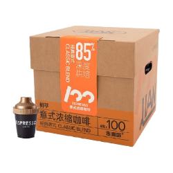 连咖啡经典意式浓缩纯黑咖啡粉4gx100颗 赠咖啡2颗*3件 203.73元 - 86线报