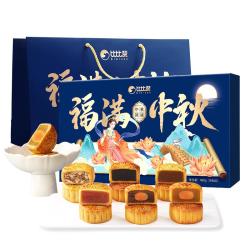 比比赞 花好月圆 广式月饼 饼7味 460g 礼盒装 - 线报酷