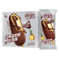 伊利 巧乐兹香奶棒巧克力味脆皮冰淇淋75克*5支 京东此款目前活动售价33.6元 - 86线报