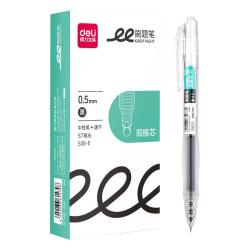 得力臻顺滑中性笔 2.5元 - 86线报