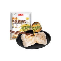 头厨鲜椒豆腐小笼包 21.9元 - 86线报