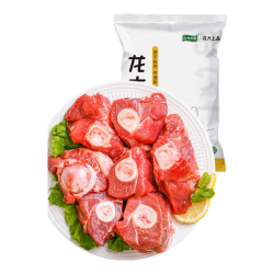 龙大多肉筒骨1kg 52.64元 - 86线报