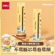 线报图片