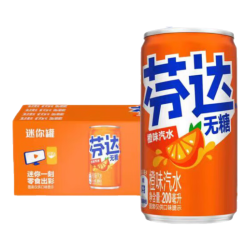 芬达无糖200ml*12罐 17.89元 - 86线报