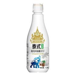 宇兴旺泰式椰子汁奶饮料大瓶整箱聚会饮品风味饮料风味椰子汁家庭装1.25L*2瓶 11.66元 - 86线报