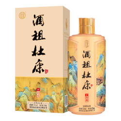 杜康纯粮酒白酒50度及以上浓香型盒装100mL 19.9元 - 86线报