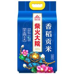 柴火大院香稻贡米东北大米香米粳米5kg/10斤拍3件 56.35元 - 清风线报