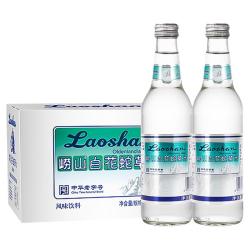 崂山矿泉无糖白花蛇草水网红无糖草本气泡水270ml*12瓶赠饮水杯 63.74元 - 线报酷 崂山矿泉无糖白花蛇草水网红无糖草本气泡水270ml*12瓶赠饮水杯 63.74元 - 线报酷