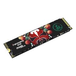 梵想S500NVMe M.2固态硬盘256GB PCI-E3.0 319元 - 86线报