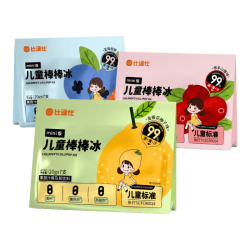 比逗仕儿童棒棒冰碎碎冰140g*3袋 8.9元 - 美泡泡