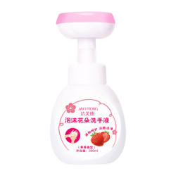 JAFFRONG绵密泡沫洗手液草莓香300ml 4.52元 - 86线报