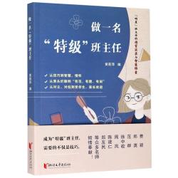 苏菲的世界 9元 - 86线报
