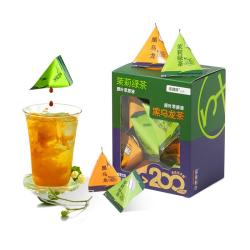 连咖啡0糖0脂0卡冷泡茶萃高倍茶多酚茉莉+乌龙20ml*20颗 18.9元 - 86线报