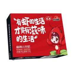 安井麻辣小龙虾3-5钱700g两口味任选2件 33.02元 - 86线报