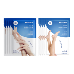 sakose凡士林滋养修护手膜4双+足膜4双40g/双手脚部护手霜防干裂皲裂 19.9元 - 86线报