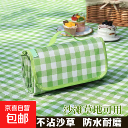 户外防潮加厚防潮垫沙滩露营垫户外坐垫绿格子1米*1.5米 3.83元 - 86线报