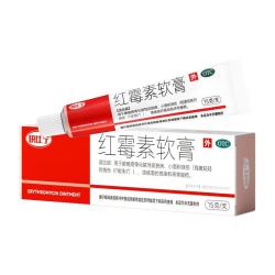 川石红霉素膏软膏 12.8元 - 86线报