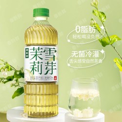 泰新鲜茉莉花茶420ml*6瓶 13.9元 - 86线报