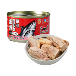 梅林油浸金枪鱼肉罐头100g 1元 - 86线报