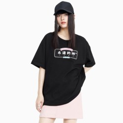 A21女装休闲短袖t恤女黑色S 18.70元 - 美泡泡 A21女装休闲短袖t恤女黑色S 18.70元 - 美泡泡