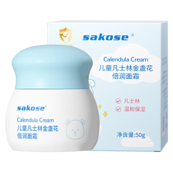 sakose凡士林儿童金盏花倍润面霜50g 6.71元 - 86线报