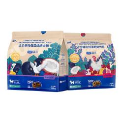 蓝氏SSR烘焙狗粮通用型店中小型犬幼犬成犬狗粮 117.81元 - 86线报