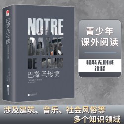 天猫精选此款目前活动售价25.06元 参与立减3元优惠活动 下单1件 - 86线报