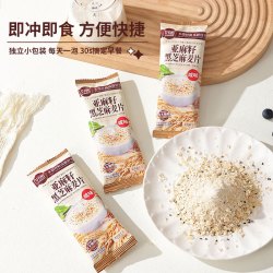 自然道木糖醇亚麻籽黑芝麻咸味燕麦片300g*1袋 16.9元 - 86线报